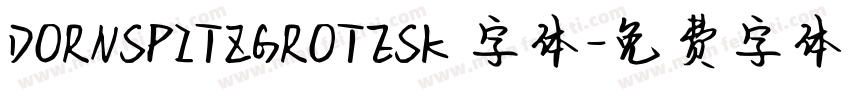 DORNSPITZGROTESK 字体字体转换